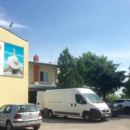 Комплекс Фуего *